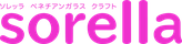 ソレッラ ベネチアンガラス クラフト