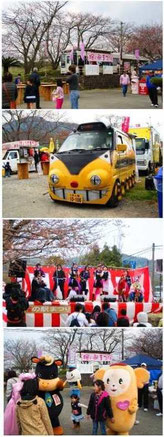 桜の駅祭り　浦ノ崎駅