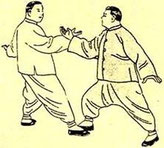 Taijiquan Tuishou