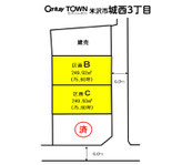 米沢市レナーク不動産事務所内部