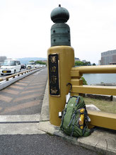徒歩・琵琶湖一周完歩！