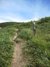 大朝日岳縦走路