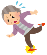 訪問 出張フットケア ふっとわーく 訪問 出張フットケア ふっとわーく