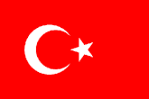 トルコ遠征