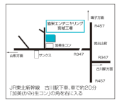 協栄エンヂニヤリング株式会社　宮城工場　地図