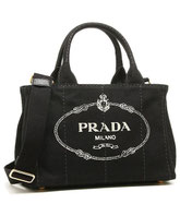 新潟市　買取　石田企画　ブランド品　PRADA