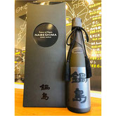 鍋島Black Label　鍋島特約店　日本酒専門店
