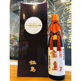 鍋島純米大吟醸雄町箱入り　鍋島特約店　日本酒専門店