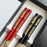 輪島塗 箸 桐箱二膳入 手彫 沈金 若松 うるし 漆 ペア わこう 漆器 和幸 金沢百番街 あんと