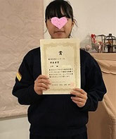 郡山市 つちやピアノ教室 ブログ