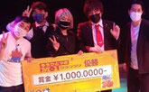 テレビ朝日の今ちゃんの「実は」のコンテストでマジシャンRYUHEIが優勝した際の画像
