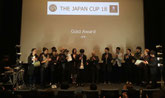 マジシャンRYUHEIがJCMA主催のThe Japan Cup 2018のコンテストでゴールドアワードを受賞した際の授賞式の様子