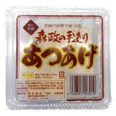 あつあげ