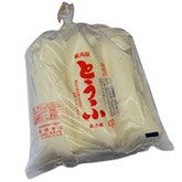 充てんとうふ