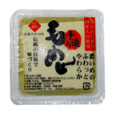 もめんとうふ