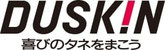 【木更津市/本郷】  ダスキン本郷サービスマスター