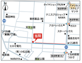 五十肩専門治療院リズムのアクセス