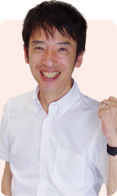 栗原コーディネーター