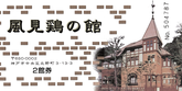 2015/08 TICKET
