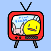 多摩市の小学生、中学生向け個別指導塾。高校受験に強い。学習障害、発達障害、youtubeトレッペちゃんねるもやってます