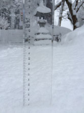 積雪の計測