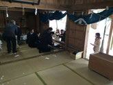 総家浄