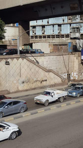 The underpass you need to cross when getting off the Metro at Giza