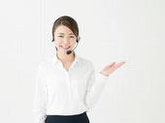 詳細はこちら