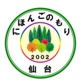 yoshinari126 ページ！