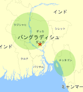 バングラデシュ担当 サボニ