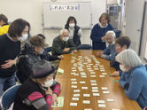 2023年2月　こんなに楽しい会があるなんて　吹田市五月が丘地区福祉委員会　ふれあい茶話会