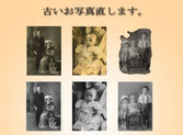 札幌市のスタジオ夢物語札幌の修整写真