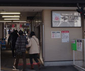 九品仏駅から徒歩5分