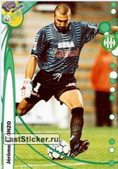 N° 197 - Jérome ALONZO (1999-00, Saint-Etienne > 2001-08, PSG)