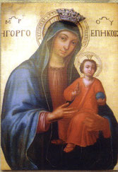 Duomo: Madonna della lettera