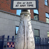 Am ar bith