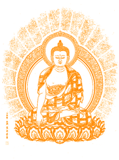 Bodhi Heart Sangha, Bodhicitta, Buddhismus, Bodhisattva, Theravada, Mahayana, Meditation, Retreat, Dharma, buddhistisch, Bewusstsein