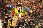 大分七夕祭り