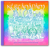 KIRTANADAM FORMAT MP3