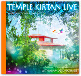 KIRTANADAM FORMAT MP3