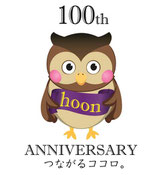 報和くん　100th Anniversary