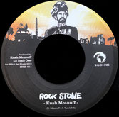 KUSH McANUFF  Rock Stone (7")