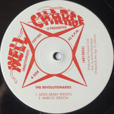 THE REVOLUTIONARIES  Addis Abeba / Social Development  Label: Well Charge (12")