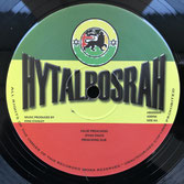 KING STANLEY, IZYAH DAVIS  Backbiting / False Preaching  Label: Hytal Bosrah (12")