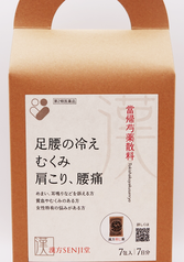 フィグ　イオン店で販売、当帰芍薬散料（とうきしゃくやくさんりょう）