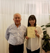 セロ活　有田教授