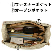 レース花柄バッグ 2,750円→2,380円(税込)