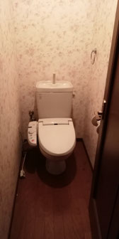 中古リフォーム,中古リノベーション,リフォーム,リノベーション,東大阪,中古リノベ