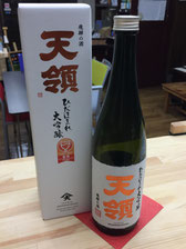 下呂温泉　おがわや酒店　セレクト