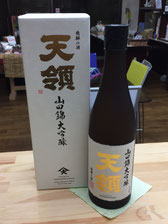 おがわや酒店、セレクト、下呂温泉、地酒、お土産、体験、試飲、天領、角打ち、立ち飲み、立ち吞み、gero、onsen、Japanese、sake